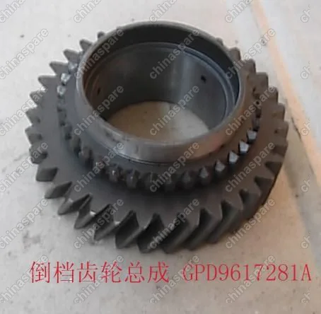 Шестерня кпп 4/4 заднего хода вторичного вала - gpd96 17 281a Great Wall Deer