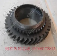 Шестерня кпп 4/4 заднего хода вторичного вала - gpd96 17 281a Great Wall Deer