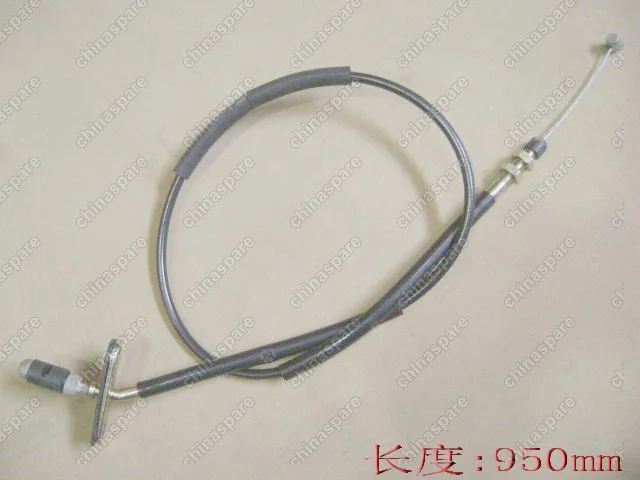 1108120D17B1 Accelerator cable assy Great Wall Deer