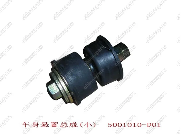 Подушка кузова 11-5001070 Great Wall Deer