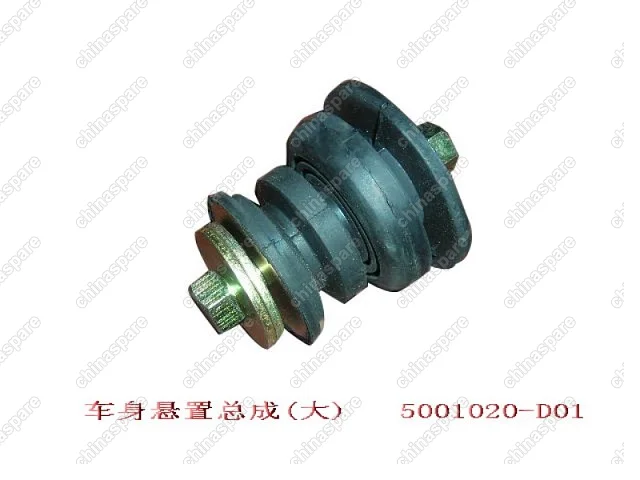 Подушка кузова 11-5001080 Great Wall Deer