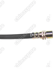 Шланг рабочего цилиндра сцепления Great Wall Deer, Pegasus, Safe, Sailor, Sing