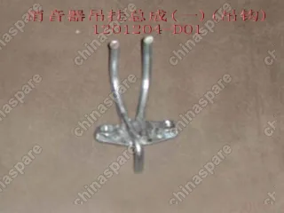 Кроншт подв глушит верх Great Wall Deer