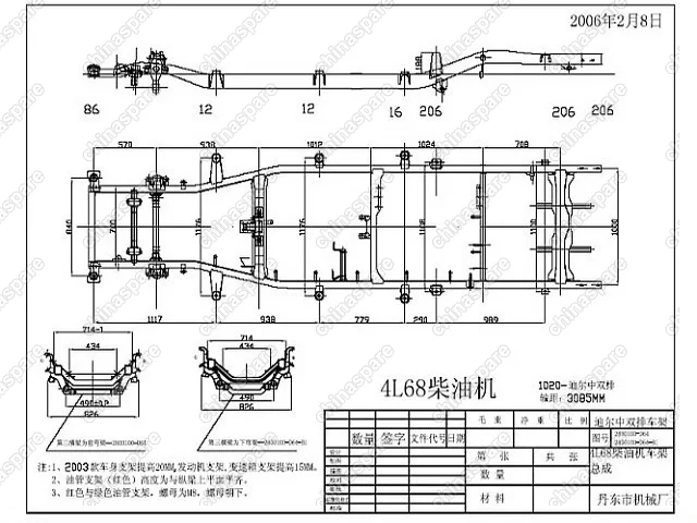2800100D64 Frame assy(economic dr ls w/hook on 3rd Great Wall Deer