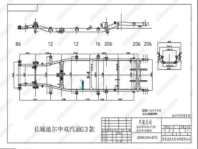 Рама g3 4/2 - 2800010b Great Wall Deer