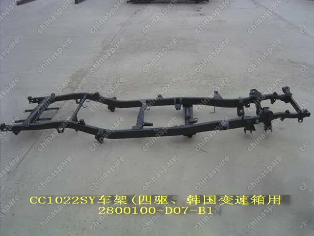 Рама g3 4/4 (механич. раздат. коробка) - 2800010b-sy Great Wall Deer