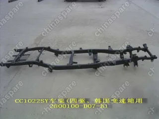 Рама g3 4/4 (механич. раздат. коробка) - 2800010b-sy Great Wall Deer