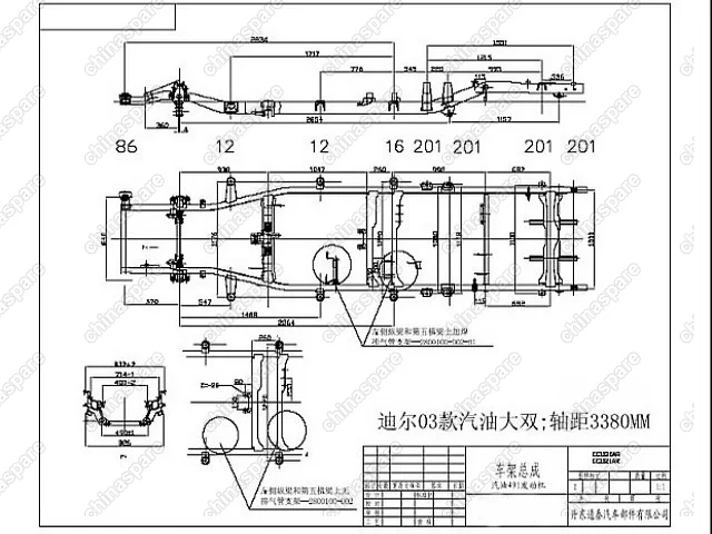 Рама g5 4/2 - 2800010b-a Great Wall Deer