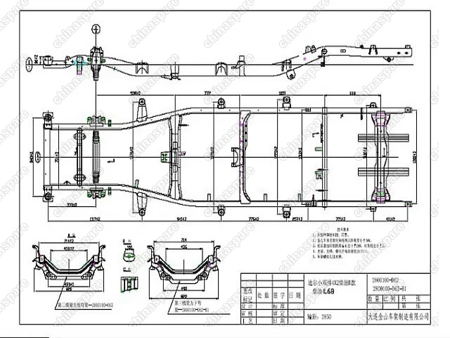 2800100D62B1 Frame assy(economic sailor s w/hook on 3 Great Wall Deer