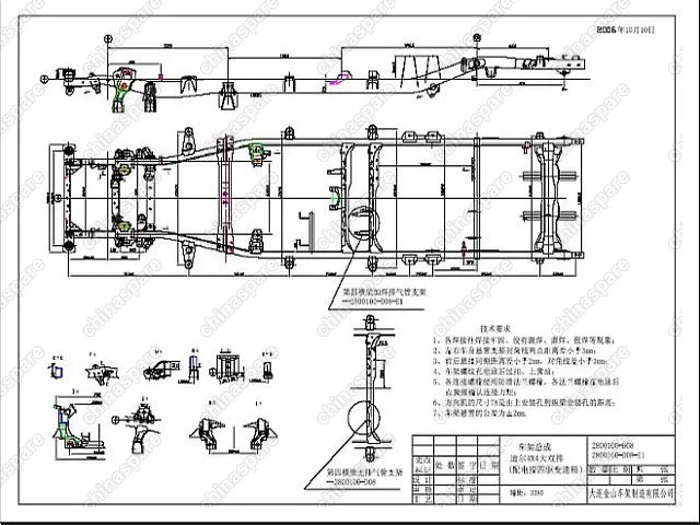 Рама g5 4/4 (меанич. раздат. коробка) - 2800010b-ay Great Wall Deer