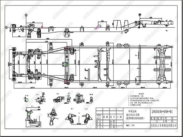 Рама g5 4/4 (электр. раздат. коробка) - 2800010b1-ay Great Wall Deer