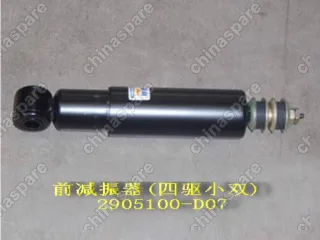 2905100D07 Fr shock absorber assy(4wd dr s) Great Wall Deer