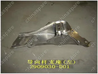2909030D01 Кронштейн растяжки передней подвески левый пикап 4/2 Great Wall Deer