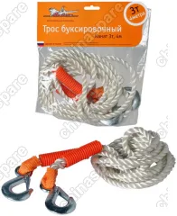 Трос буксировочный канат 3 т, 4 м