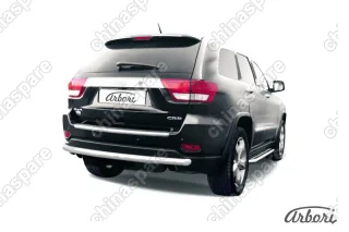 AFZDAJGCH09 Защита заднего бампера d57 длинная Arbori нерж. сталь для JEEP Grand Cherokee 2011-2013