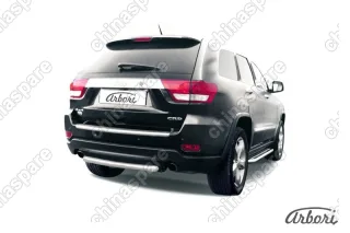 AFZDAJGCH10 Защита заднего бампера d57 короткая Arbori нерж. сталь для JEEP Grand Cherokee 2011-2013