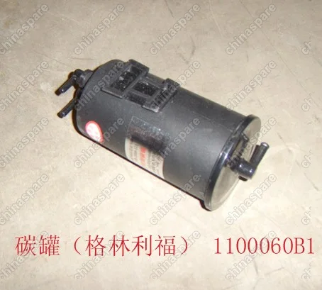 1130110D01 Canister assy Great Wall Deer