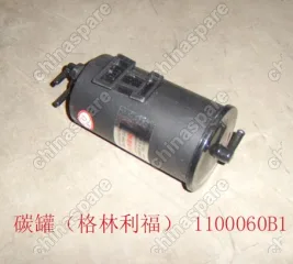 1130110D01 Canister assy Great Wall Deer
