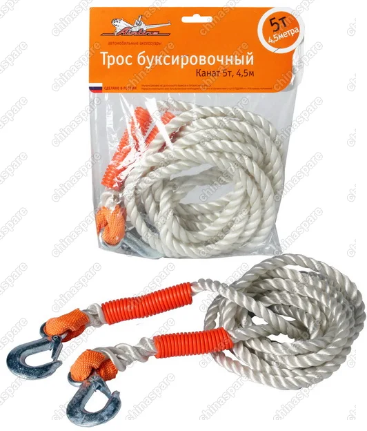 Трос буксировочный канат 5 т, 4,5 м
