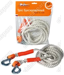 Трос буксировочный канат 5 т, 4,5 м