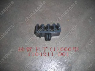 1104211D01 Скоба крепления топливных трубок пикап Great Wall Deer