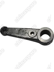 Рычаг торсиона Great Wall Deer