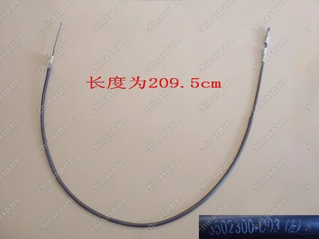 3502300D03 Cable assy-parking brake lh(04a deer ls) Great Wall Deer