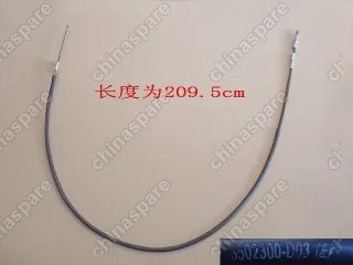 3502300D03 Cable assy-parking brake lh(04a deer ls) Great Wall Deer