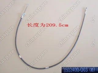 3502400D03 Cable assy-parking brake rh(04a deer ls) Great Wall Deer