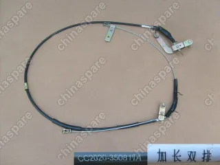 3502300D08 Трос задний с оболочкой привода стояночного тормоза g5 4/4 Great Wall Deer