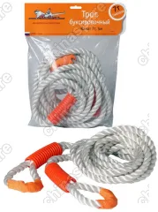 Трос буксировочный канат 7 т, 5 м