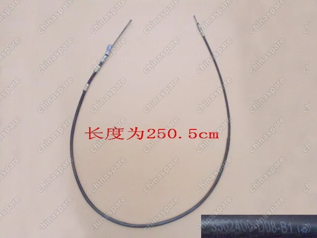 Трос стояночного тормоза задний g5 правый Great Wall Deer