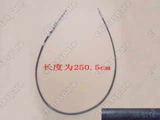 Трос стояночного тормоза задний g5 правый Great Wall Deer