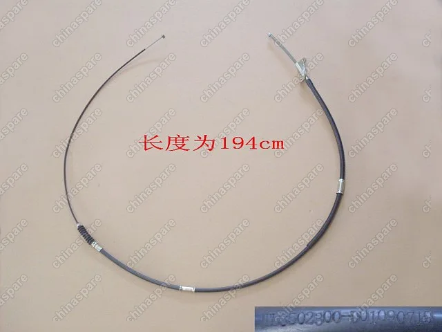 Трос стояночного тормоза левый 4/2 (194 см) Great Wall Deer