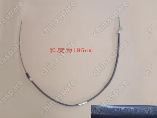 Трос стояночного тормоза правый 4/2 (194см) Great Wall Deer