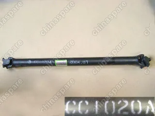 Вал карданный задняя часть пикап g5 4/2 - 2201010-a Great Wall Deer