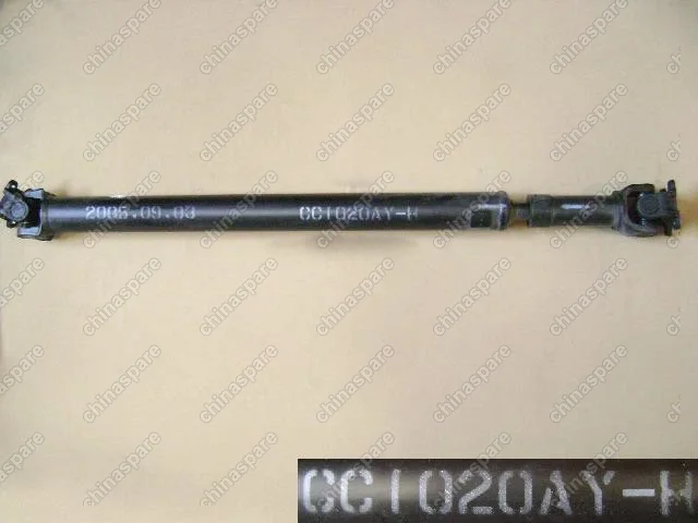 Вал карданный задний задняя часть пикап g5 4/4 мех. раз. коробка - 2201010b-a Great Wall Deer