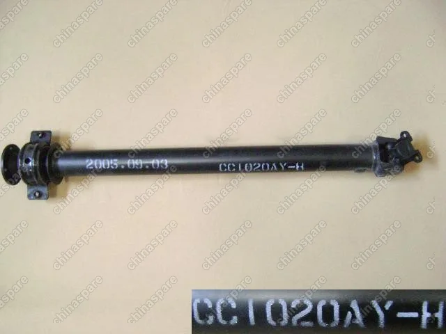 Вал карданный задний передняя часть пикап g5 4/4 мех. раз. коробка Great Wall Deer