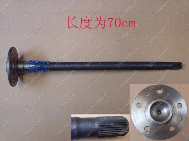 2403101D01B1 Axle shaft(type 04 involute spline) Great Wall Deer