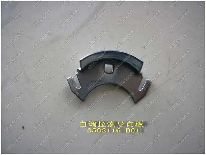 3502116D01 Cable guide holder Great Wall Deer