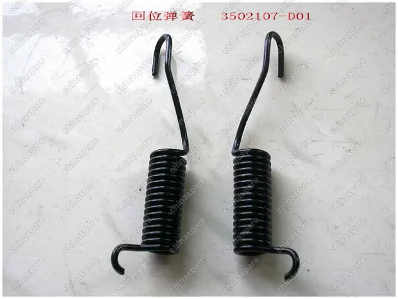 3502107D01 Return sprg Great Wall Deer