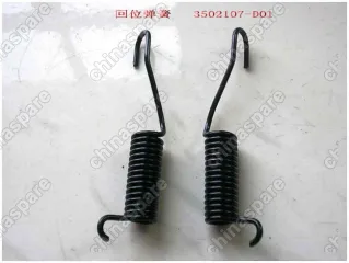 3502107D01 Return sprg Great Wall Deer