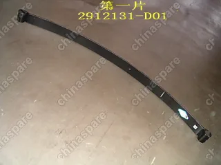 2912131D01 Лист рессоры №1 пикап 4/2 Great Wall Deer