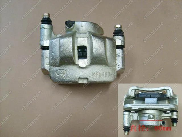 3501100D01B1 Fr brake caliper assy lh Great Wall Deer