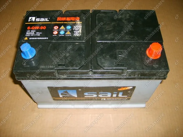 3703100P00 Battery assembly Great Wall Deer
