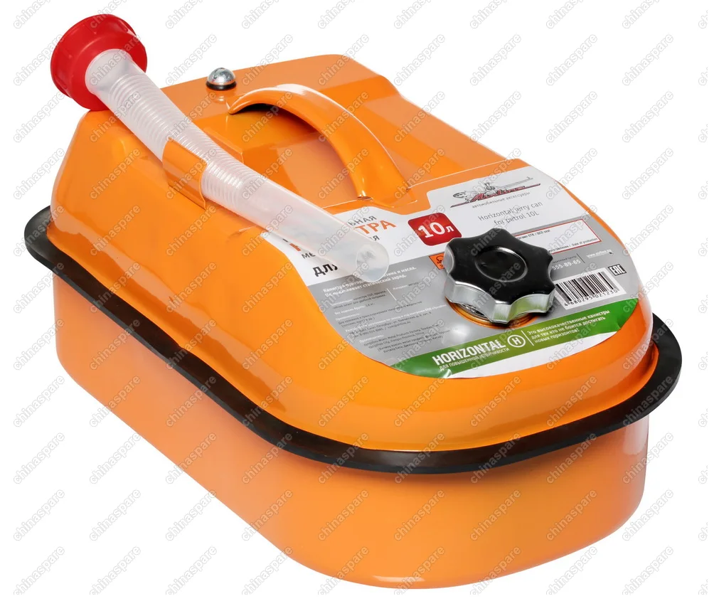 Канистра металлическая горизонтальная 10л