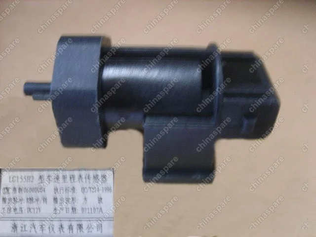 3820111D01A1 Odometer sensor Great Wall Deer