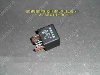 3735014D01 A/c relay(shanghai) Great Wall Deer