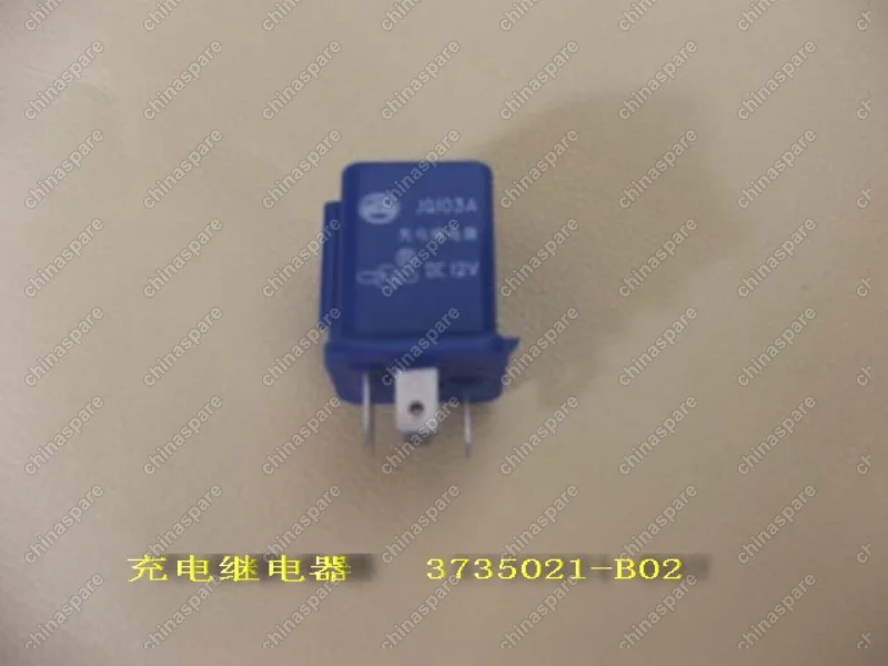 3735021B02 Charging relay Great Wall Deer
