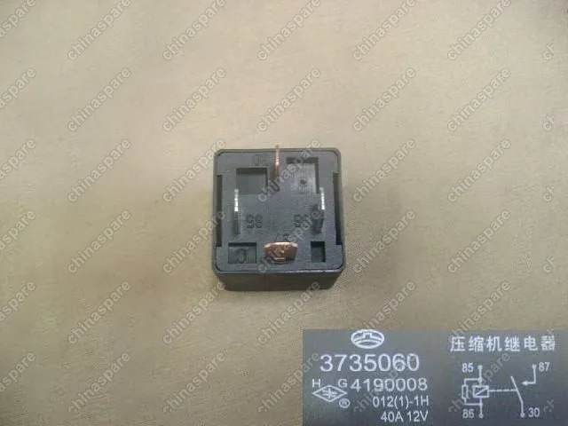 3735016D22 Relay-compressor Great Wall Deer